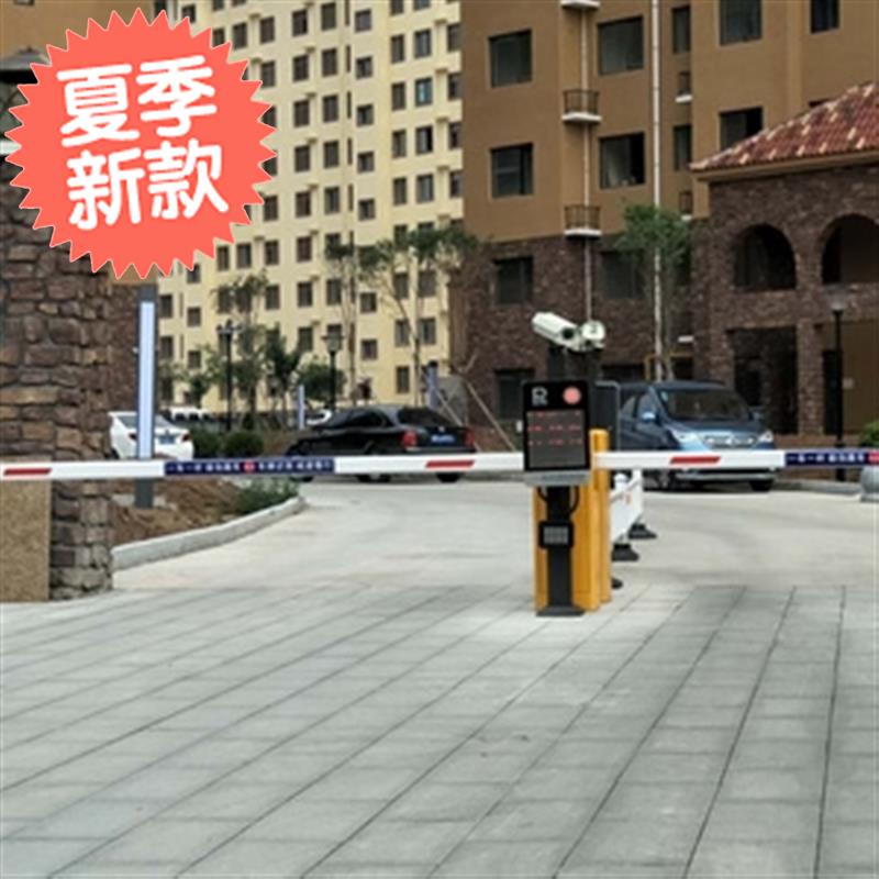 大门z出入口栏杆 停车场电动遥控升降杆 直杆道闸机 电子起落闸门