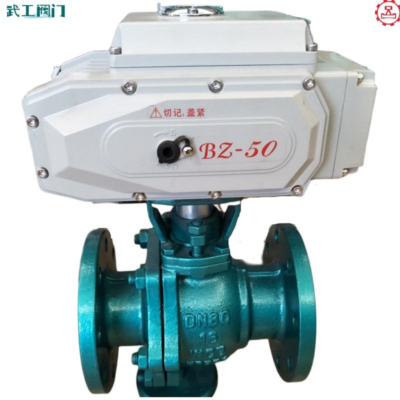 DN25PN16耐高温蒸汽球阀1寸电动蒸汽球阀DN50不锈钢304电动球阀80