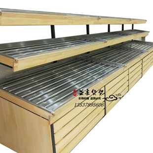 蔬菜货架超市果疏架菜架钱大妈不锈钢生鲜蔬菜展示架多功能置物架