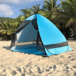 Anti-mosquito beach shade tent with gauze V protection Autom