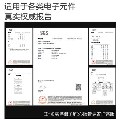 直销防静电自封口骨袋密封袋屏蔽袋电子元K器件芯片主板硬盘显卡