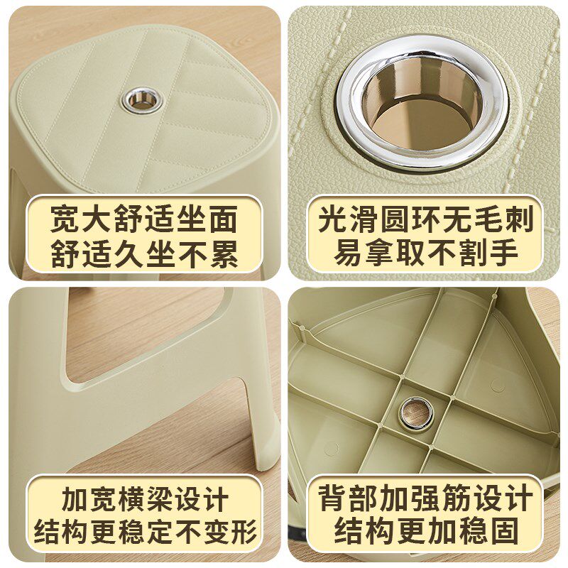 红色塑料凳子家用可叠放加厚高板凳熟胶凳结实耐用餐厅备用餐桌凳