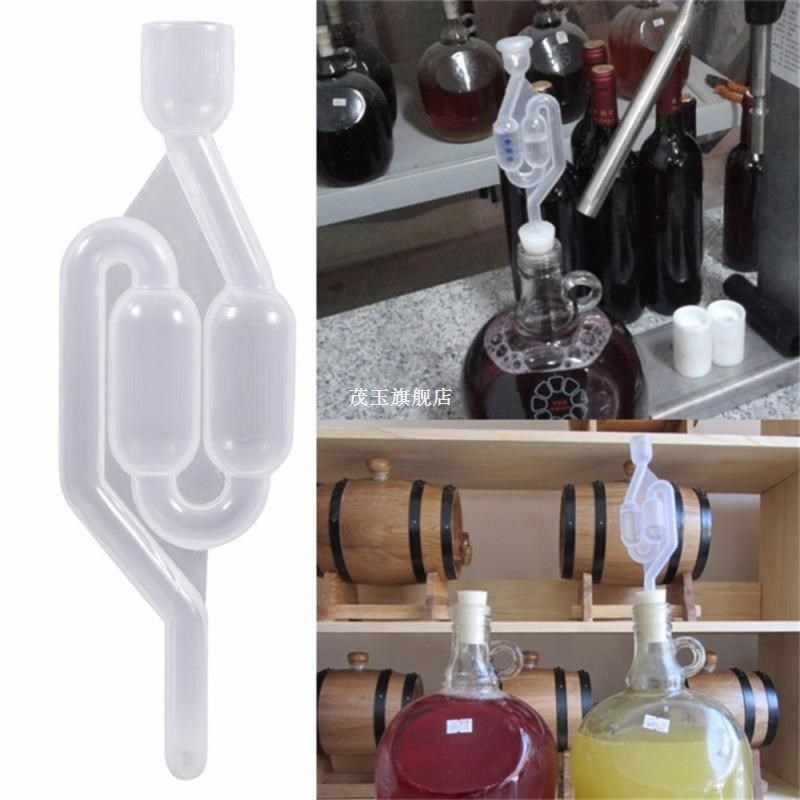 推荐1pcs Plastic Twin Bubble Airlock S Type Airlock One-way 鲜花速递/花卉仿真/绿植园艺 园艺用品套装 原图主图