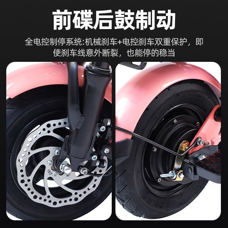 新款型折叠电动车双人小型迷你成人男女车亲子锂电代驾代步滑板车