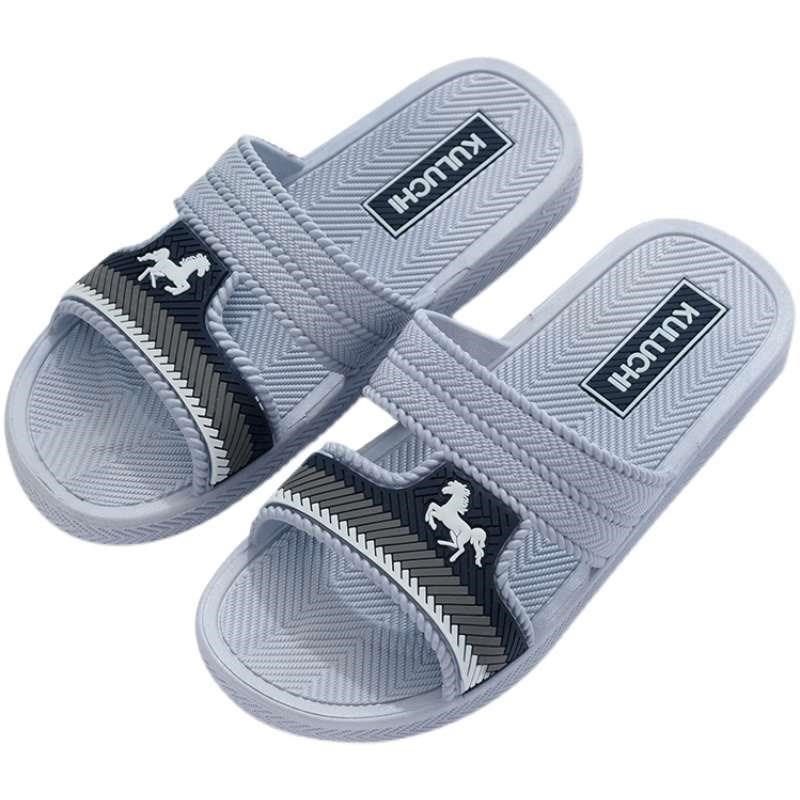 家用拖鞋男士夏厚底防滑塑料洗澡浴拖鞋室凉男外穿一字拖居家新品,居家布艺,居家凉拖/凉鞋,淘宝优惠券,粉丝福利购,淘宝优惠卷