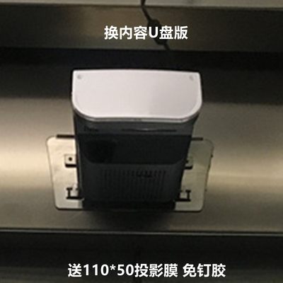 直销电梯门人脸识别互动超短焦投影广告机wifi4g远控楼Z宇感应门