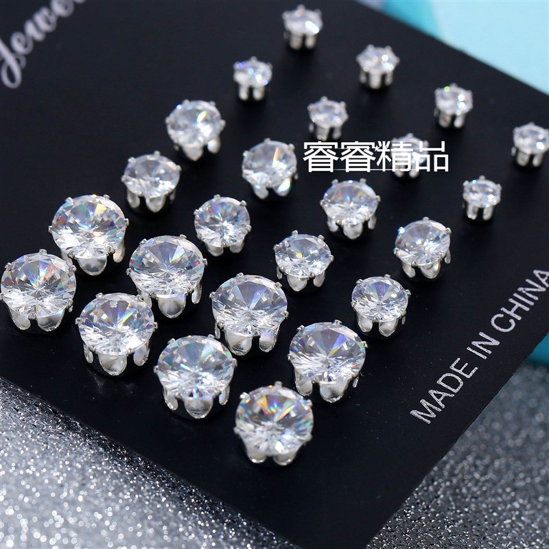 速发12 pairs Round sixclaw crystal zircon Studs women Earrin