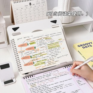 可升降旋转笔记本电脑支架宿舍桌面显示器增高折叠便携散热器托架