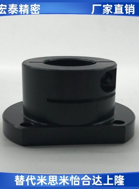 轴固定底座用支架支座CLSB KLSB CLSAM12 15 20 25 30 35 40 50