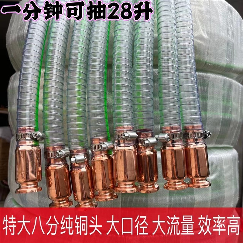 德国进口新款特大加粗导流管车用抖一抖抽油抽水抽尿素神器家用鱼 橡塑材料及制品 塑料管 原图主图