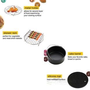 Hot Sale 7 Inch Air Fryer Accessories for Gowise Phillips Co