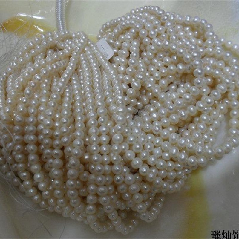 5mm天然白珍珠粉珍珠近圆淡水珍珠散珠 DIYS珍珠项链饰品配件