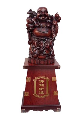 开业礼品财源广进元宝弥勒佛笑佛文财神落地摆件孔子毕业送学校