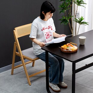 可折叠椅子实木家用凳子小户型书桌椅藤编餐椅办公室便携靠背椅子