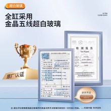 150*50*50金晶五线t超白鱼缸定制客厅2025新款小型玻璃缸溪流缸