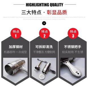 蜂蜜挤压器面条汤子面压榨机不锈钢手动手工榨汁机小型家用榨蜜机