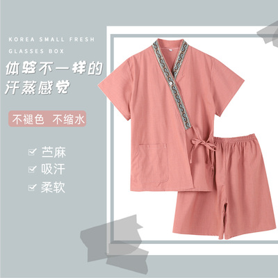 日式纯色系带情侣汗蒸服苎麻女浴服加肥大码套装按W摩服温泉桑拿