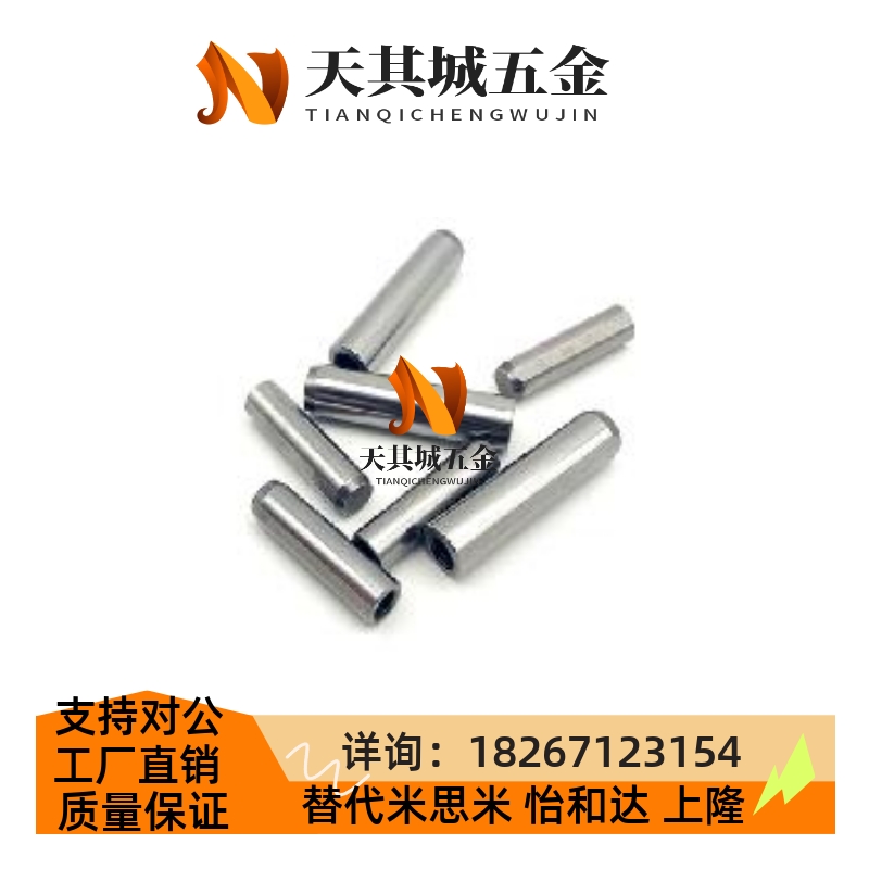 MSTP4/5/6/8/10/12/13/16带拉拔螺纹排气孔 内螺纹定位销盘起销钉