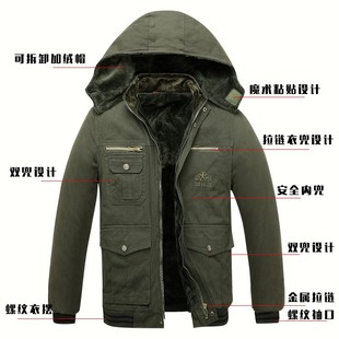 军绿色加厚加绒棉衣男棉袄冬季 工作服棉袄耐磨耐脏电焊.汽修劳保