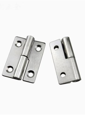 SHHPSL5/6/8/845-2/3 SHHPSR5/6/8/845-2/3拔插铰链 拆卸合页