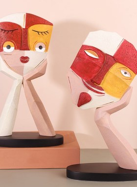 北欧创意ins抽象人脸雕塑艺术摆件家居客厅样板房酒柜桌面装饰品