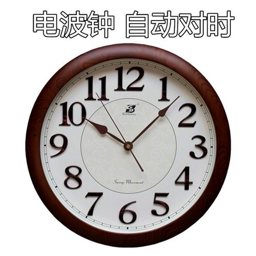 挂钟现代简约北欧卧室大气中式客厅个性创意时尚静音挂表家用时钟
