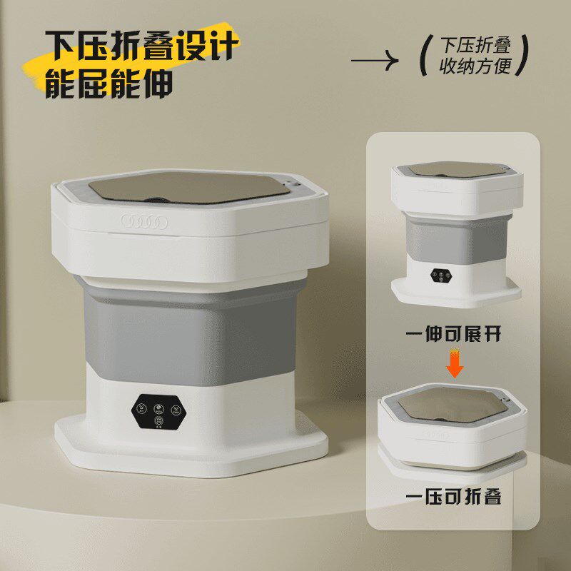 折叠洗衣机洗脱一体迷你便携式宿舍小型洗袜神器婴儿内衣内裤,生活电器,超声波迷你清洗机,淘宝优惠券,粉丝福利购,淘宝优惠卷
