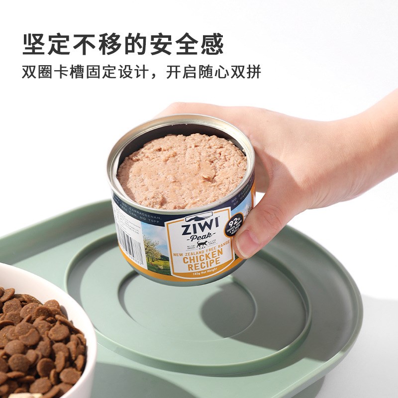 猫碗陶瓷月半碗防黑下巴倾斜款猫咪饭碗水碗小型犬狗碗防打翻食盆