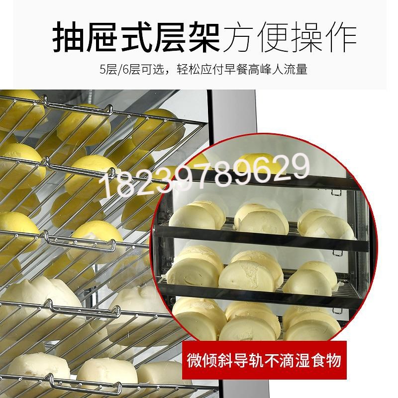 全自动蒸包子机商用 便利店保温馒头小笼包蒸包机 小型玻璃蒸包柜