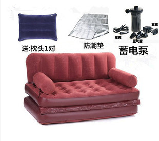 包邮 懒人沙发五合一充气沙发床双人床折叠沙发植绒休闲躺椅