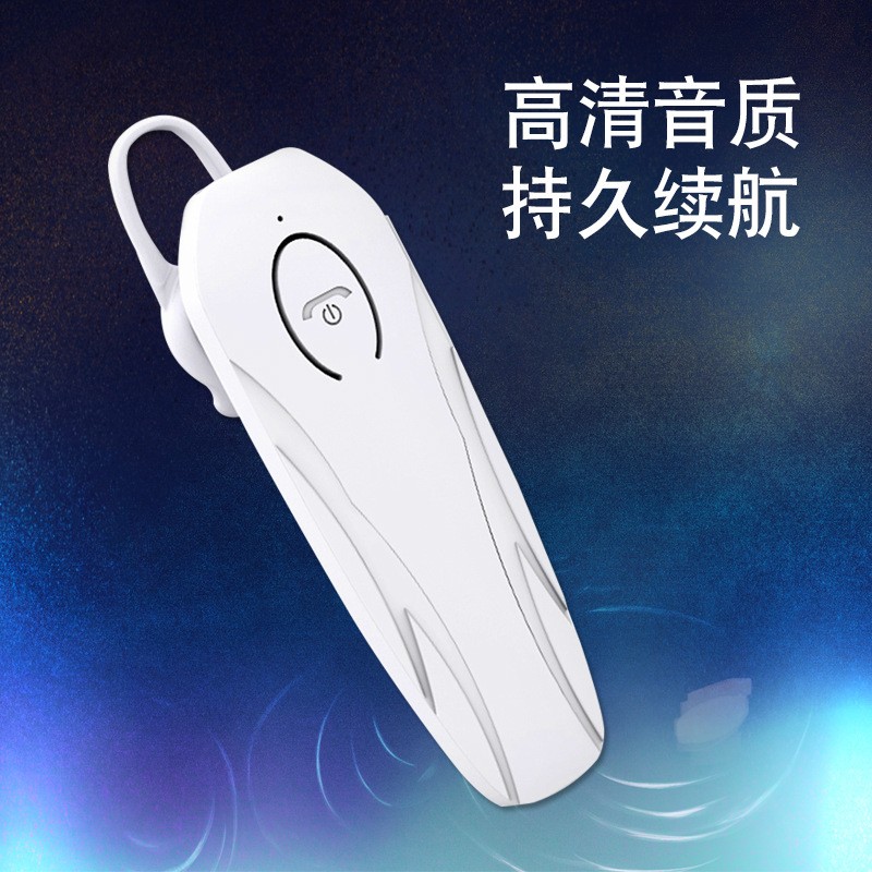 推荐Wireless Earphone Bluetooth Headphones Headset单边蓝牙