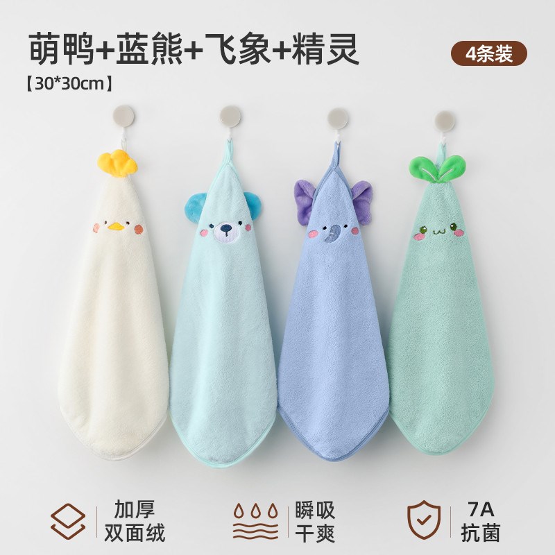 贝洗漱斯婴儿小方巾新生宝宝口水巾超软防水洗脸巾儿童肽巾毛新款