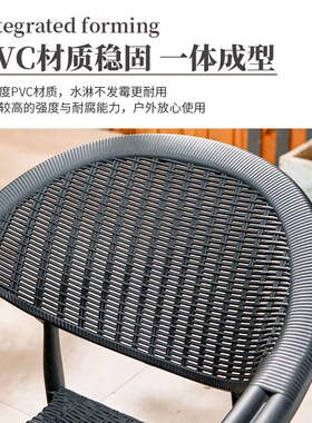 藤朝户外休闲黑色桌椅庭院别墅花园室外院子休闲茶桌岩板塑木桌椅