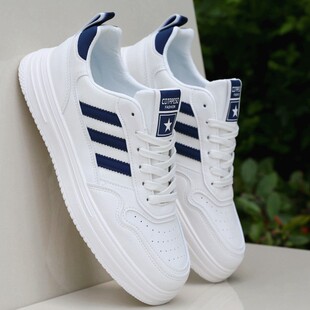 板鞋男防水运动鞋2023秋季鞋子休闲鞋低帮平底小白鞋百搭白色男鞋