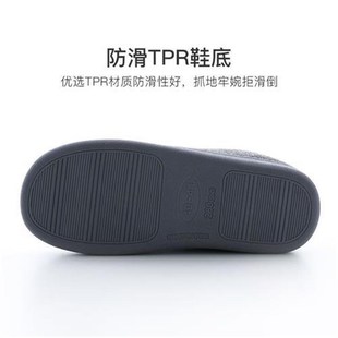 家用防滑加绒家居厚底棉鞋 大码 室内保暖包跟女冬A季 棉拖鞋 男 男士