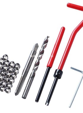 30pcs Steel M5 Thread Repair Insert Kit Threaded Insert Scre