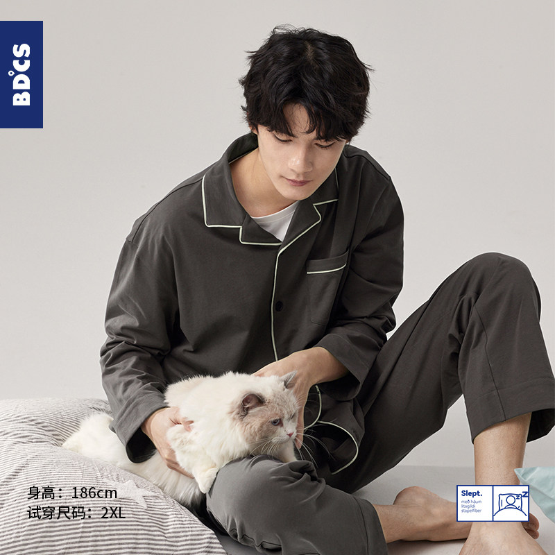 睡衣男士春秋款夏季长袖大码家居服男款冬季全棉新款男生套装