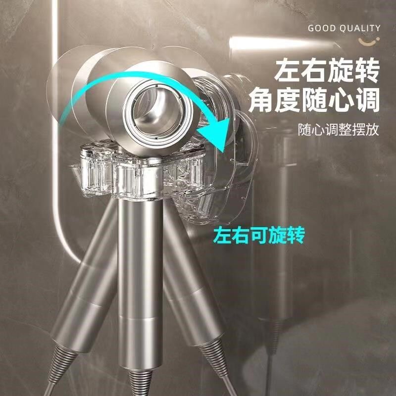 吸盘吹风机支架懒人置物架免打孔旋转收纳挂架神器吹风机架收纳架