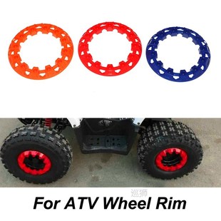 Rim Univ ATV Hub Protection Trim inch Wheel Cap 2Pcs Decor