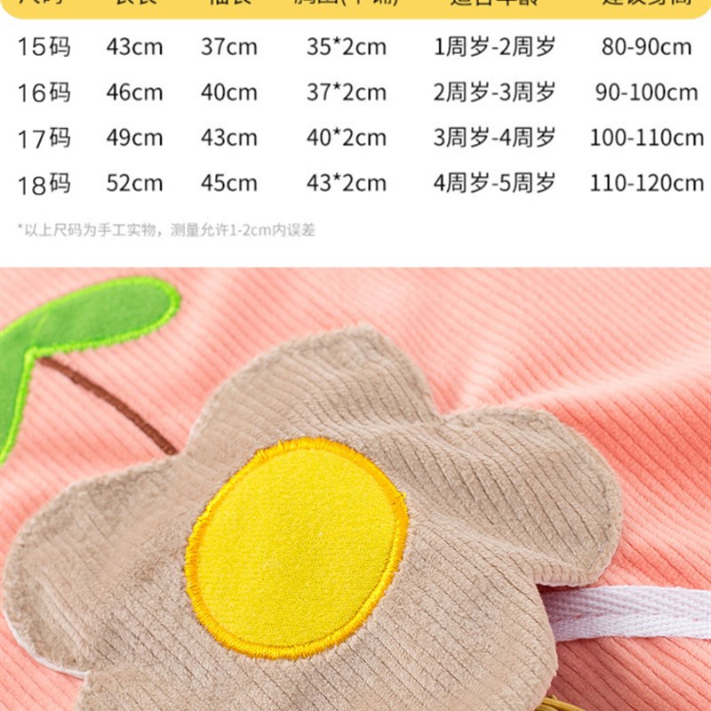 宝宝罩衣秋冬季灯芯绒防水防脏反穿衣幼儿园吃饭婴儿围兜长袖护衣