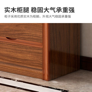 新中式五斗柜物收框斗柜卧室抽屉木纳柜简约现代客厅靠墙储实柜子