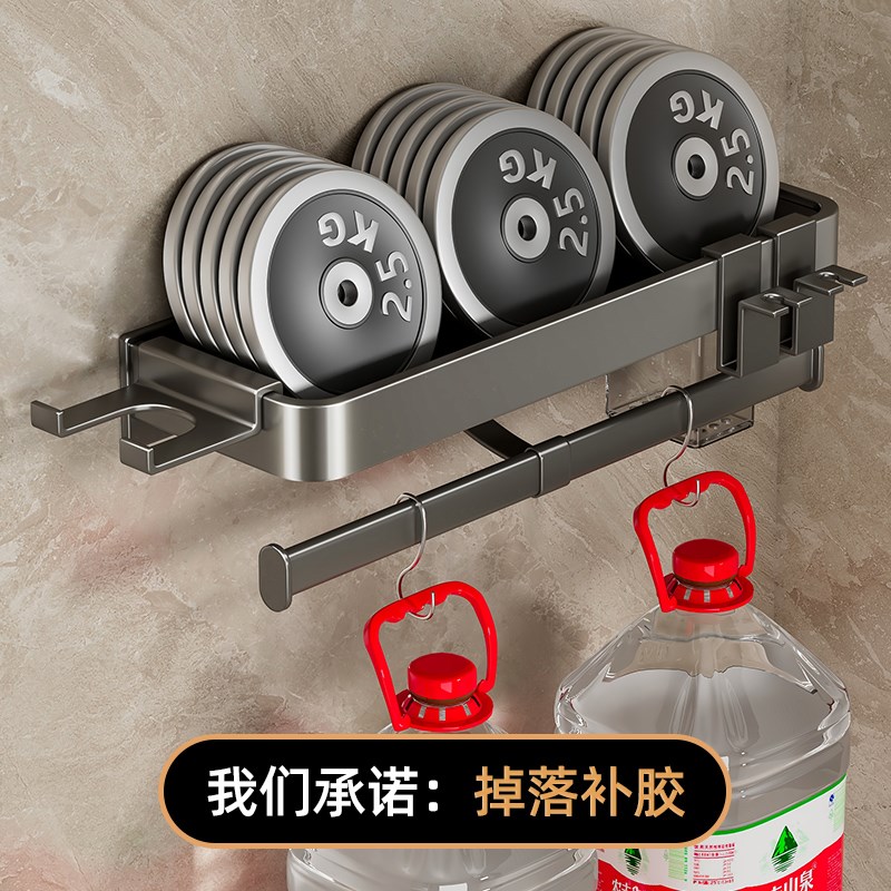牙刷架子置物架壁挂式免打孔吹风机卫生间牙N杯漱口杯洗脸巾一体