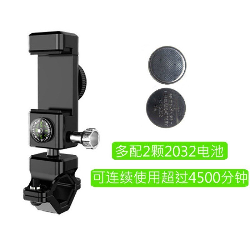 自行车手机架电动n车摩托车用车导航支架送外卖骑行装备