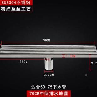 高档304不锈钢加长条地漏防y臭大排量长淋条侧排卫形生间浴房8