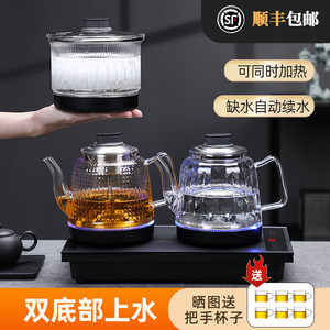 全自动上水电热水壶底部双u上水烧水壶泡茶专用茶台嵌入式煮茶一