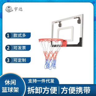 厂家室内外篮球框 适用于外贸篮球框架 带篮网户外移动标准篮球架
