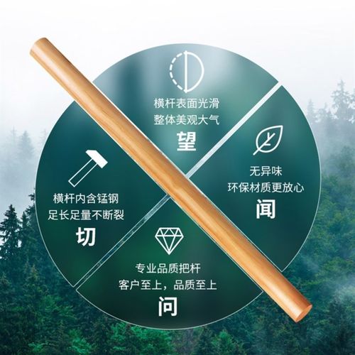 舞蹈把杆家用舞蹈房跳舞杆移动式把杆专业儿童练功压腿杆练舞把干