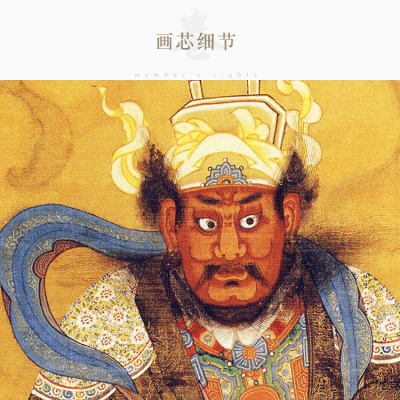 极速古画版武财神画像 赵公明元帅黑虎玄坛神像画 道场水陆画卷轴