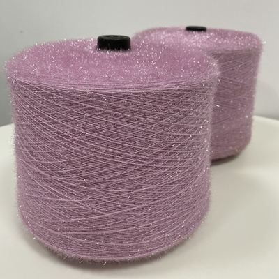 亮丝闪光幻彩玻璃纱毛线 毛衣配线手钩编花线工艺装饰亲肤柔软