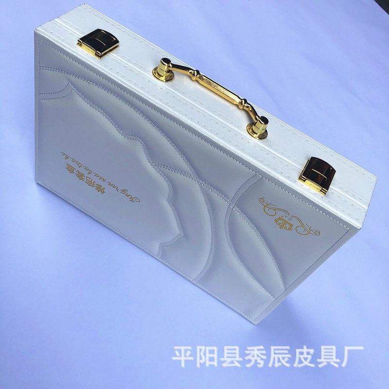 白色pu高档化妆品n皮盒 美容护肤精油套盒 茶叶红酒保健品包装盒